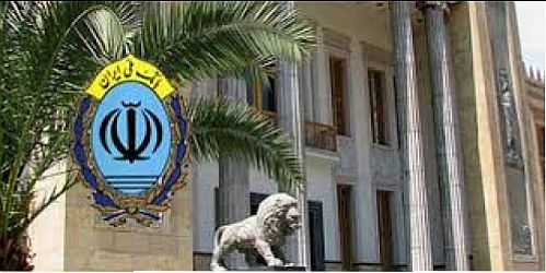 صف تسهیلات ازدواج در بانک ملی ایران از بین رفت